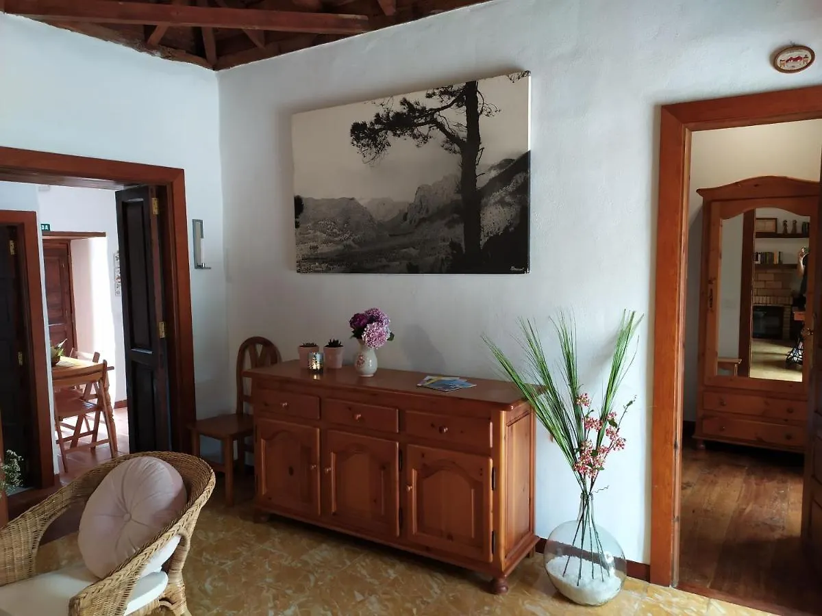 Casa Rural El Brezal Brena Alta 0*,  Spain
